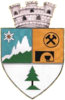 Coat of arms of Bălan