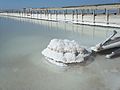 Sebkhet Sidi Alhani Salt pan