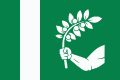 Second proposed flag of Marche