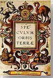 Speculum Orbis Terrae. Антверпен, 1593