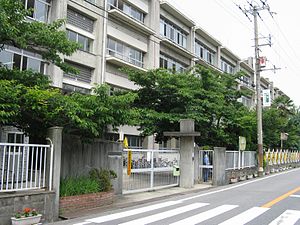 高石市立加茂小学校