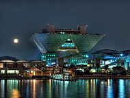 Tokyo Big Sight (pictured in 2007)