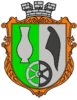 Coat of arms of Turbiv