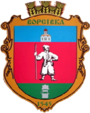 Герб