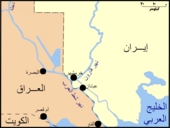 خط الحدود السياسية يمر وسط نهر شط العرب، ليفصل بين العراق وإيران
