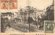 1910年代的明信片，同角度