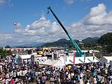 日本一の芋煮会