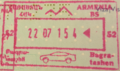 Armenia: Old-style passport stamp (2015)