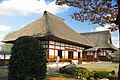 École Ashikaga à Ashikaga (Tochigi)