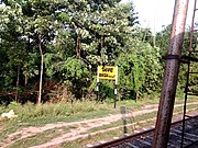 Bhisa Halt railway station