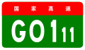 2013年8月27日 (二) 13:48版本的缩略图