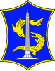 Coat of arms of Surabaya