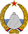 Coat of arms of the Yugoslav Socialist Republic of Montenegro