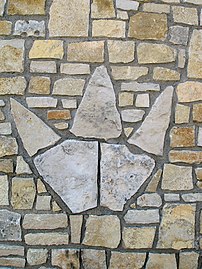 Mosaïque sur le mur du centre d'accueil des visiteurs