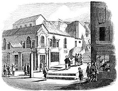 Sketch of Esing Bakery viewed from the street