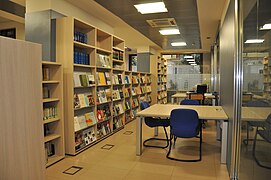 Sala de consulta del Servicio de Biblioteca, Documentación y Archivo