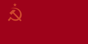 顿涅茨克人民共和国共产党党旗
