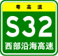 S32