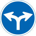 Turn left or right