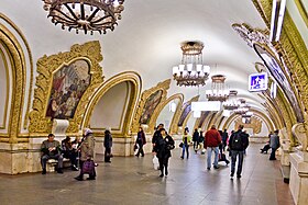 Image illustrative de l’article Kievskaïa (métro de Moscou, ligne Koltsevaïa)