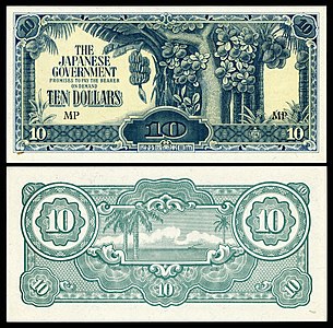Ten Japanese government-issued dollars in Malaya and Borneo, by the Empire of Japan