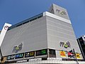 町田ロフトの入る町田モディ