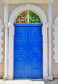 Porte de la synagogue de Mikveh Israël à Holon