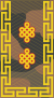 Mongolian Army-MJG-field 1998-2011