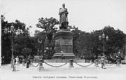 Monument to Mikhail Semyonovich Vorontsov, Odessa