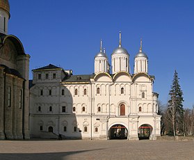 Image illustrative de l’article Église des Douze Apôtres