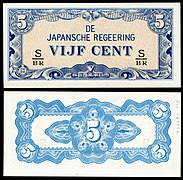 NI-120c-Netherlands Indies-Japanese Occupation-5 Cents (1942)