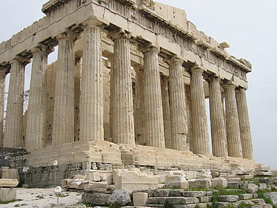 Although the Parthenon in Athens (5th century BC) is white today, it was originally painted with many colors