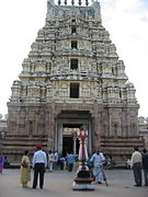 Ranganatha Temple