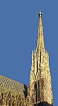ה"שטפל", הצריח המחודד המפורסם של קתדרלת סטפנוס הקדוש בווינה