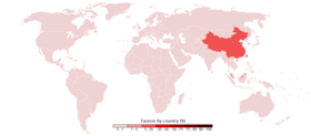 Карта поширення