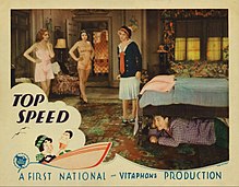 Description de l'image Top Speed lobby card.jpg.