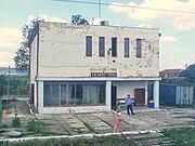 Călărași-Turda train station