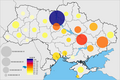 Мініатюра для версії від 08:56, 4 квітня 2015