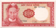 A light-coloured rectangular paper banknote with a red foreground. A young-looking, unwrinkled, clean-shaven round-headed man with an ornamental headpiece and his shoulders are visible to the left. "100" appears to the centre in a red ring. A red border is present.