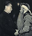 1962-03 1962年 周恩来与周信芳 打渔杀家