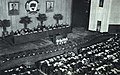 1964-01 1964年 第三届全国政协第四次会议