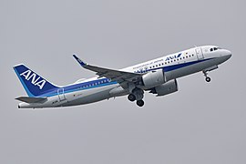 Airbus A320neo