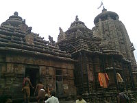 Ananta Vasudeva Temple, Bhubaneswar