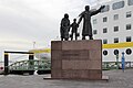 Auswanderer-Denkmal auf dem Willy-Brandt-Platz