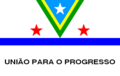 Bandeira de Rio Espera