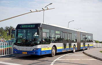 Articulated bus