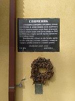 Monument to fallen revolutionary fighters and victims of Fascism