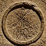 Chi-Rho on a 4th-century altar, Khirbet Um El’Amad, Algeria.