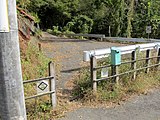 南側にある駅出口