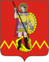 Coat of arms of Mezhevskoy District